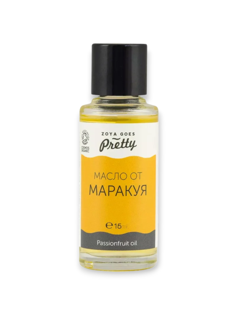 Масло от маракуя 15 мл Zoya Goes Pretty