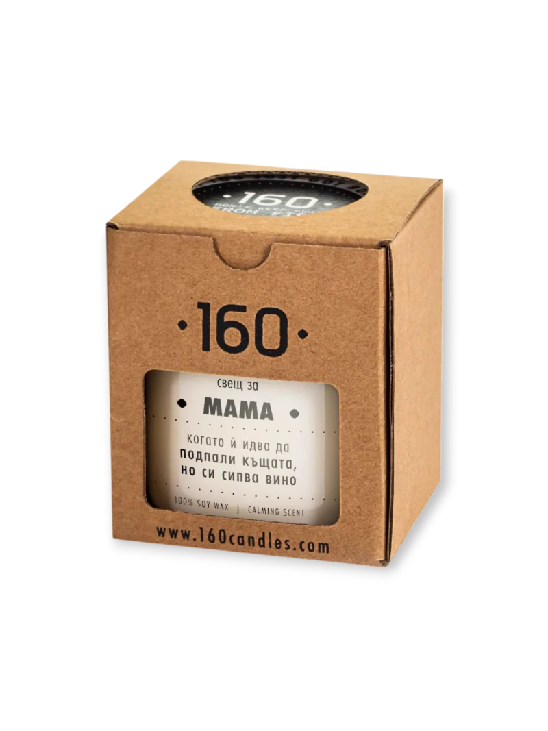 Соева свещ Мама 160 Candles - Image 2