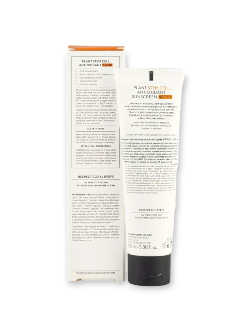 Антиоксидантен слънцезащитен крем SPF30 - 100 мл MADARA - Image 2