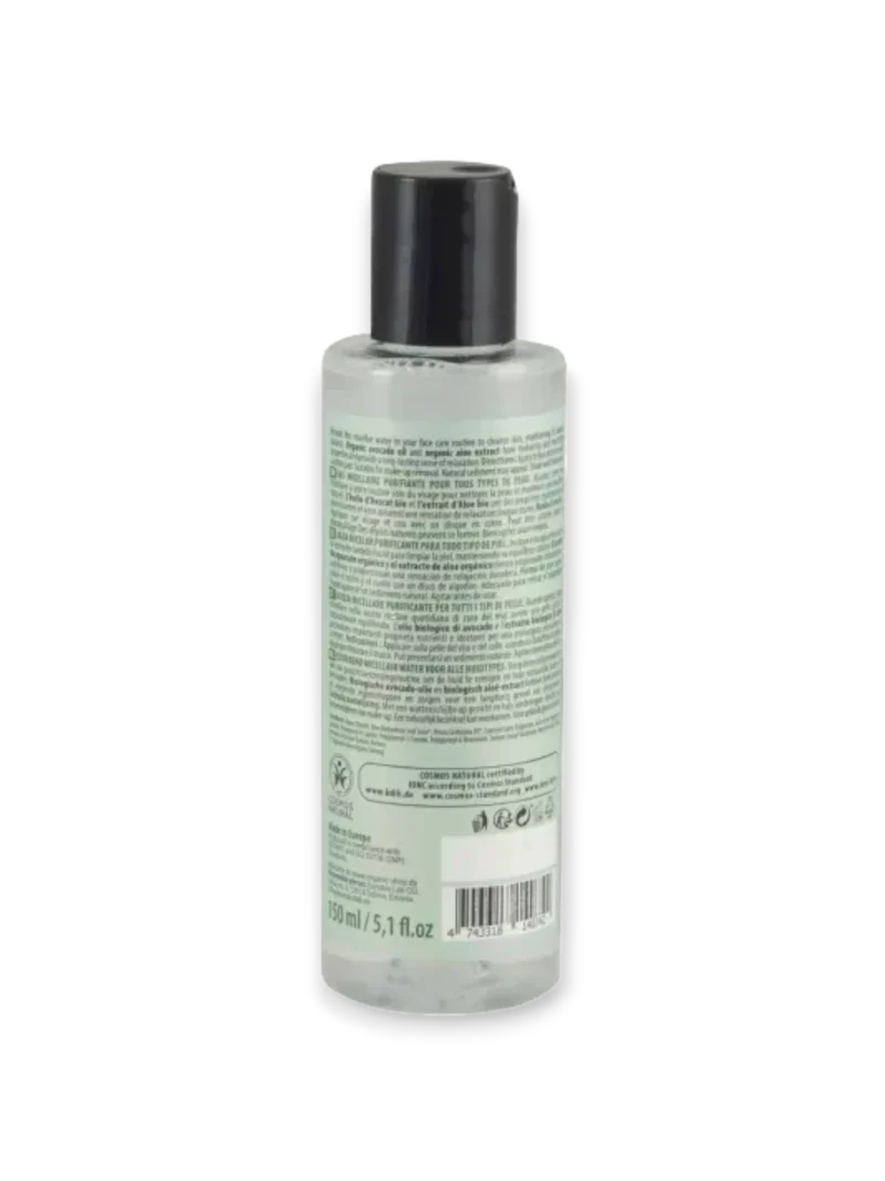 Почистваща мицеларна вода Алое и авокадо, 150 мл, Organic Shop