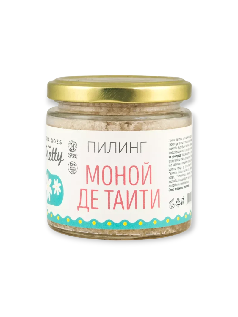 Пилинг Моной де Tаити 200 г Zoya Goes Pretty