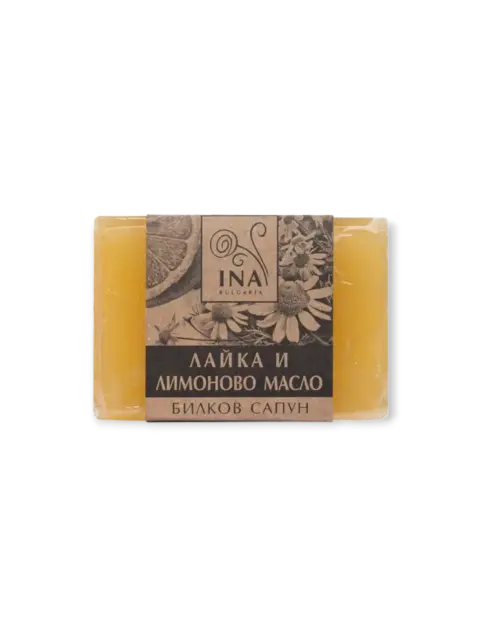 Натуральное травяное мыло с маслом ромашки и лимона с успокаивающим эффектом.