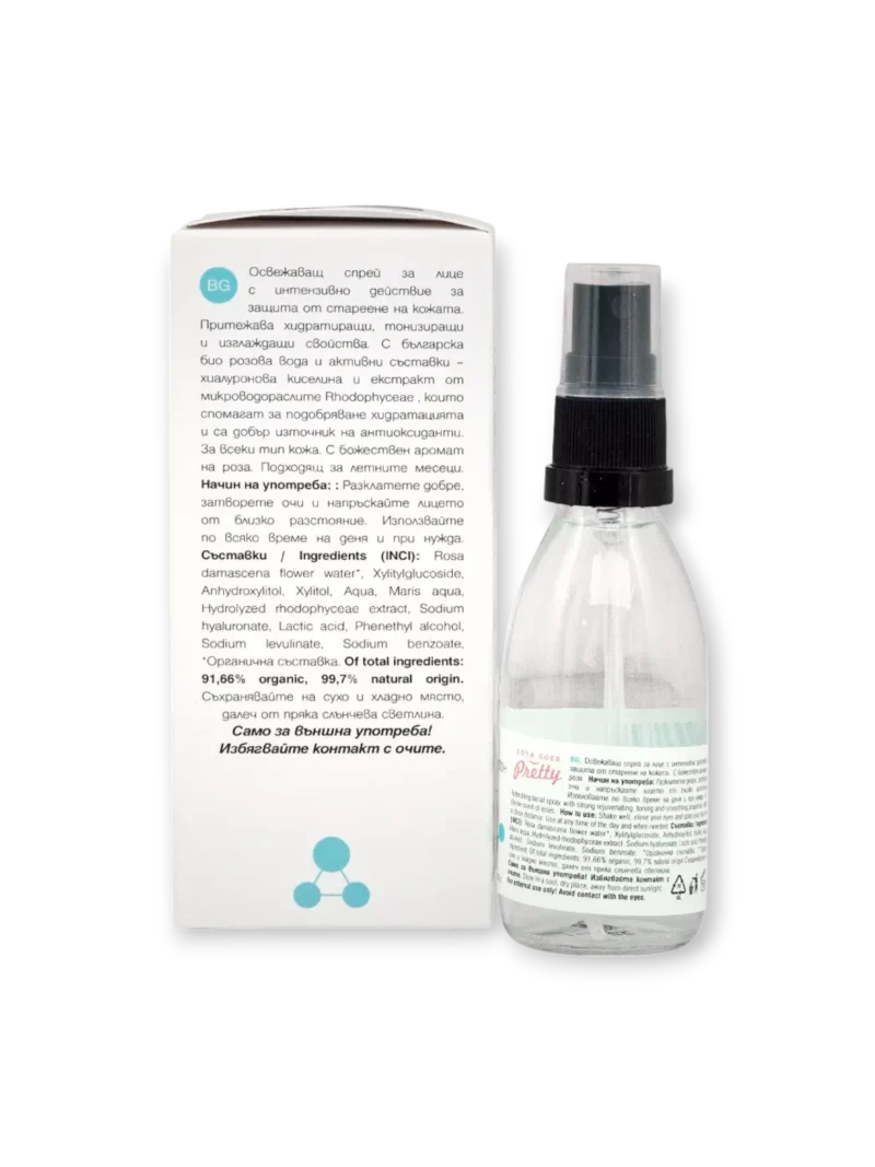Спрей за лице с розова вода и хиалурон, 50/100 мл Zoya Goes Pretty - Image 2