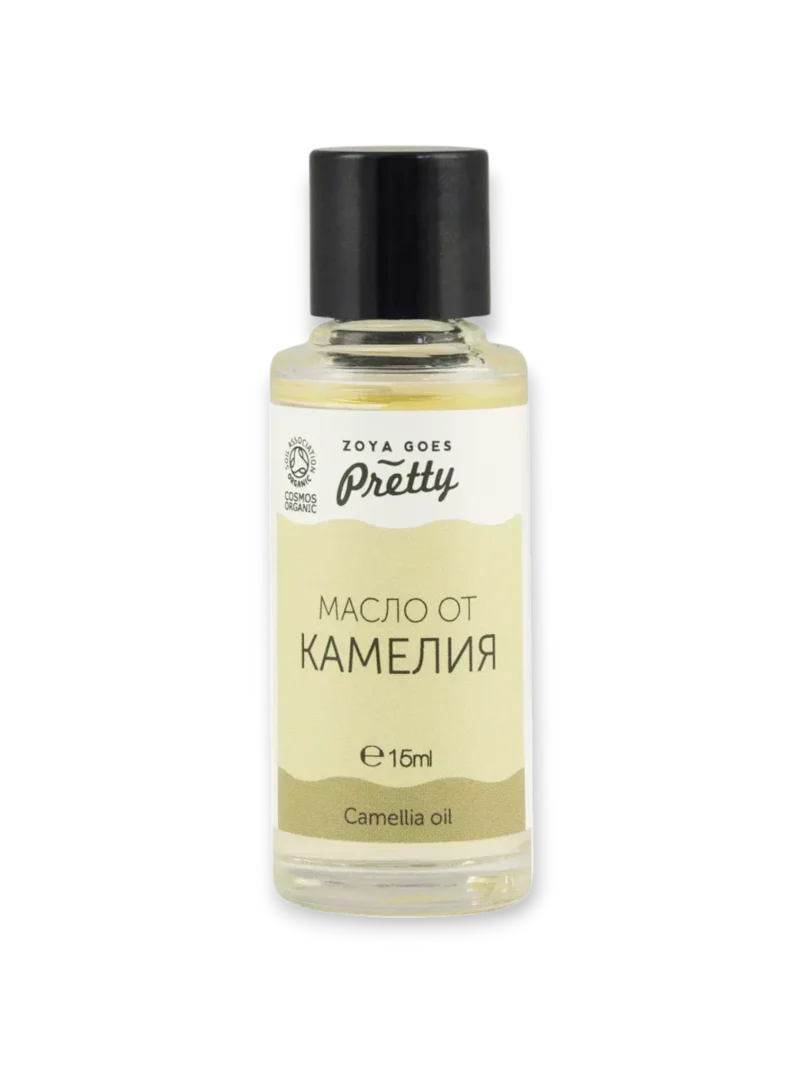 Масло от камелия 15/50 мл Zoya Goes Pretty