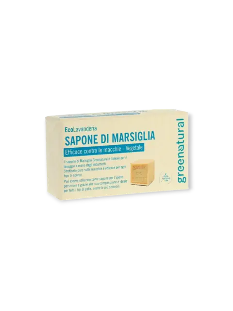Мыло Марсельское 150/300 г Greenatrual