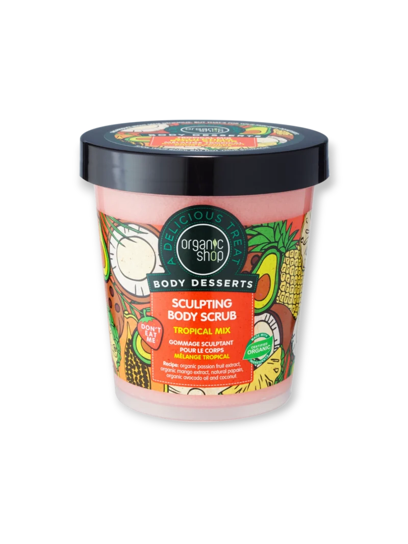 Пилинг за тяло Тропически Микс 450 мл Organic Shop