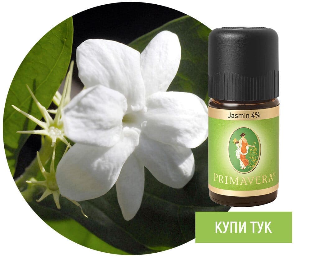 Jasmine-Essential-oil-4procent-Primavera