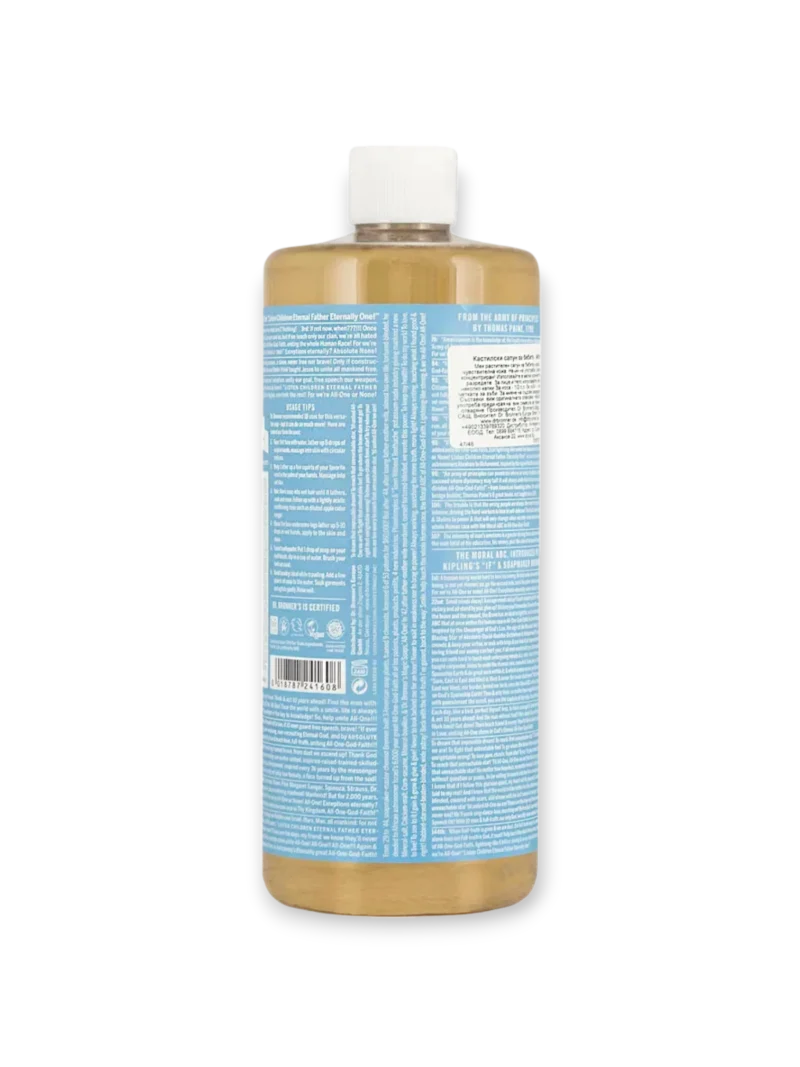 Кастилски сапун за бебета - 60/240/475 мл Dr.Bronner`s - Image 3