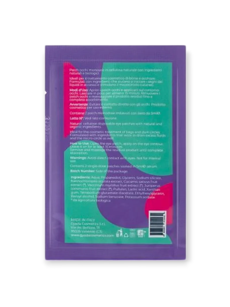 Пач Mаска за околоочен контур - №4, Gyada, 2 бр - Image 2
