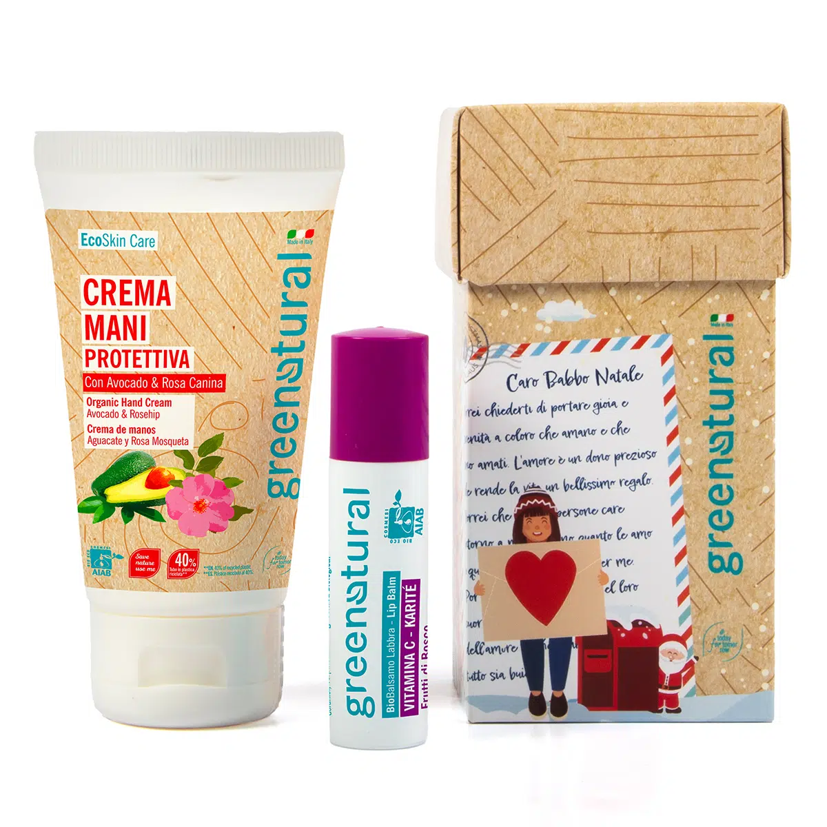 XMAX BOX Коледнен подарък - писмо до Дядо Коледа XMAX BOX Коледнен подарък - писмо до Дядо Коледа