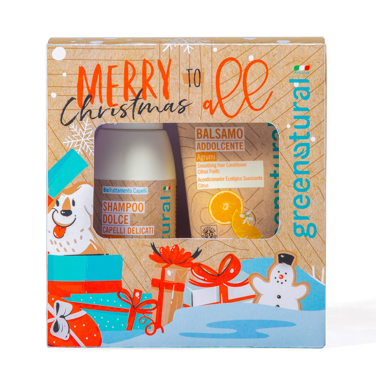 XMAS BOX Честита Коледа Greenatural XMAS BOX Честита Коледа Greenatural