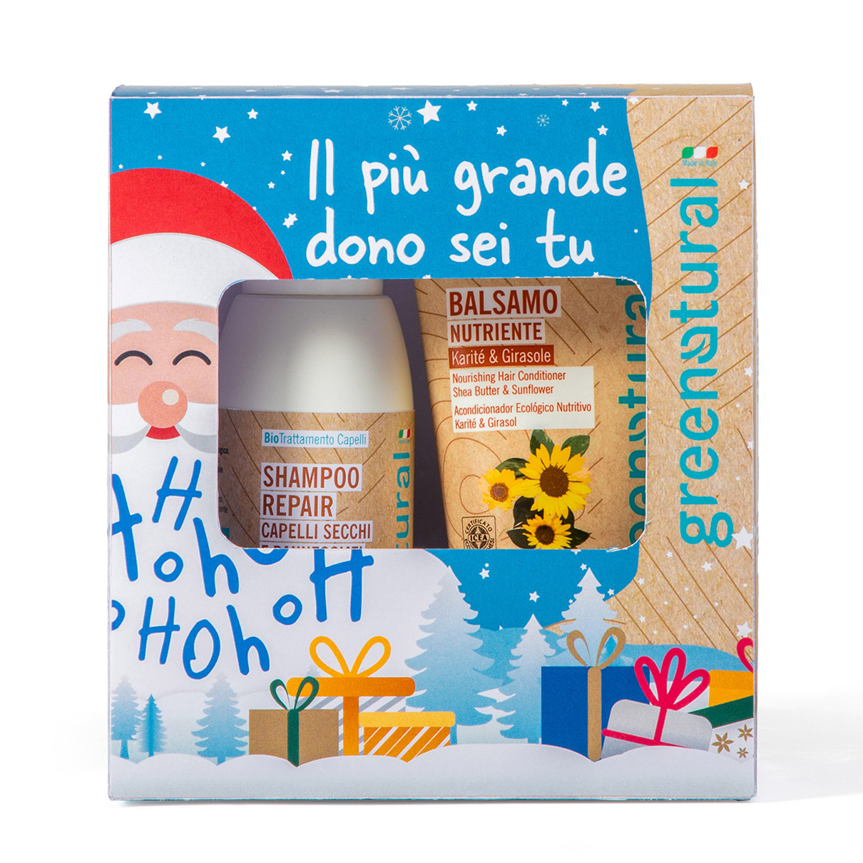 XMAS BOX Весела Коледа Greenatural XMAS BOX Весела Коледа Greenatural